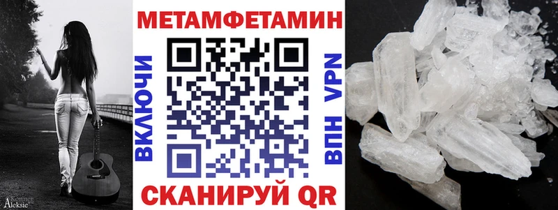 АМФ Premium продажа наркотиков Рязань