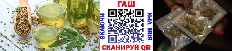 Еда ТГК конопля  Рязань 