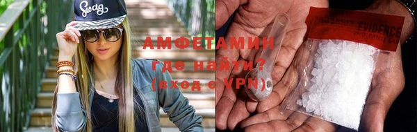 крисы Абдулино