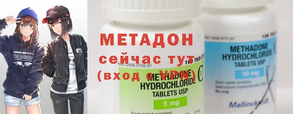 2c-b Абинск