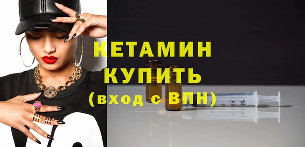 крисы Абдулино