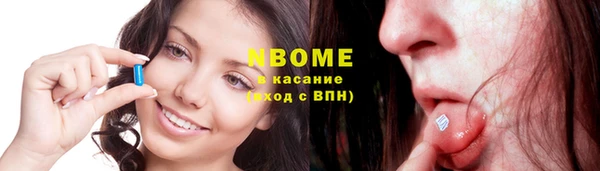 крисы Абдулино
