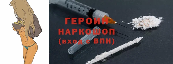 крисы Абдулино