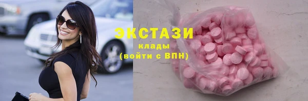 крисы Абдулино