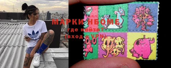 крисы Абдулино