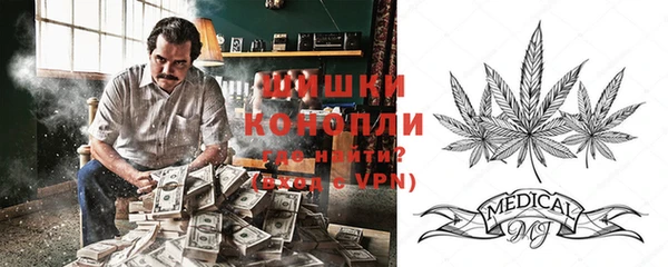 2c-b Абинск