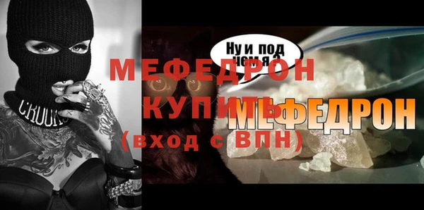 2c-b Абинск