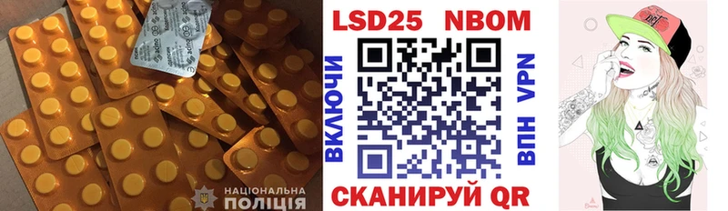 Лсд 25 экстази ecstasy  Рязань 