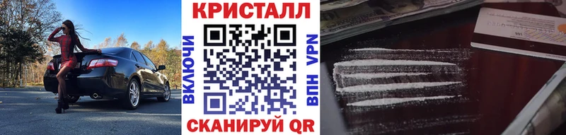 Первитин винт  купить наркоту  даркнет телеграм  Рязань  kraken маркетплейс 
